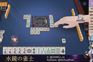 04時15分 ごろ