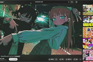 04時40分 ごろ