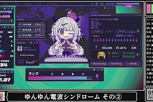 09時15分 ごろ