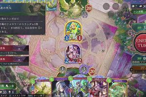 13時35分 ごろ