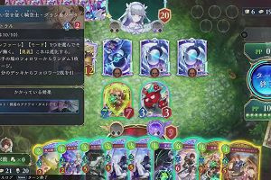 14時15分 ごろ