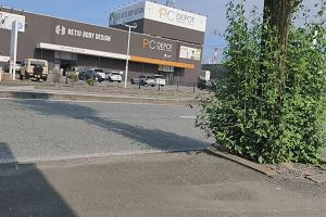16時05分 ごろ