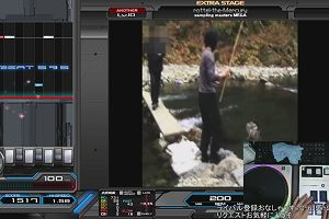 16時45分 ごろ