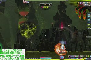 17時10分 ごろ