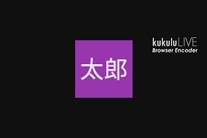 18時20分 ごろ