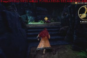 18時35分 ごろ