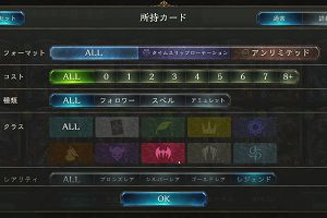 21時45分 ごろ