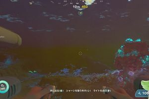 21時55分 ごろ