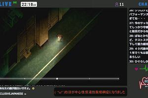 22時15分 ごろ