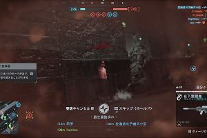 22時30分 ごろ