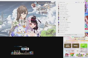 23時00分 ごろ