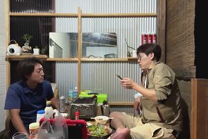 23時10分 ごろ