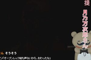 01時05分 ごろ