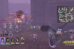 01時15分 ごろ
