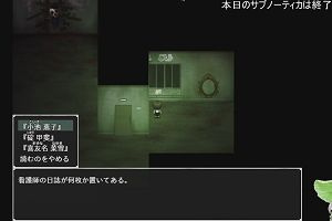 01時35分 ごろ