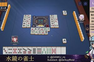 04時15分 ごろ