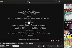04時35分 ごろ