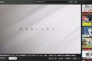 04時45分 ごろ