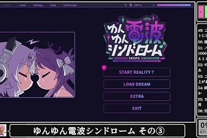 09時55分 ごろ