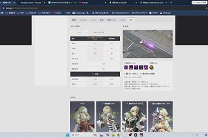 10時00分 ごろ