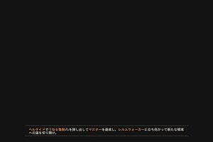 11時25分 ごろ
