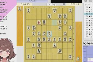 11時25分 ごろ