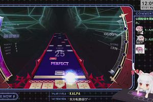 12時05分 ごろ