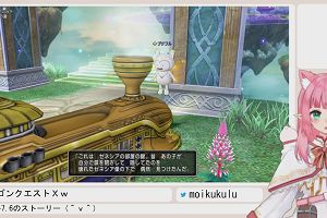 12時05分 ごろ