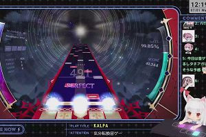 12時15分 ごろ