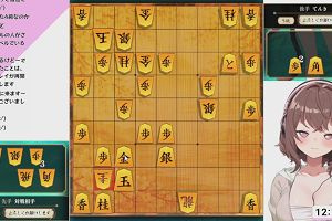 12時15分 ごろ