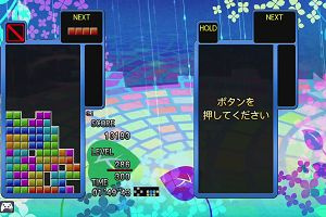 12時35分 ごろ