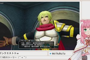 13時15分 ごろ