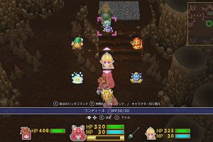 15時05分 ごろ