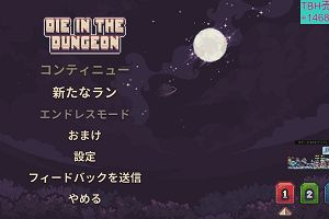 17時10分 ごろ