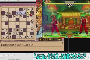 18時00分 ごろ