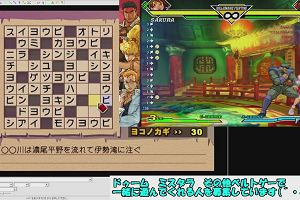 18時20分 ごろ