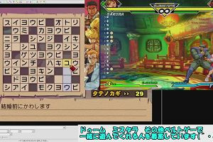 18時40分 ごろ