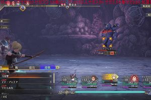 20時15分 ごろ