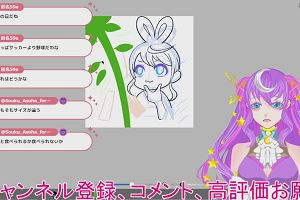 21時25分 ごろ