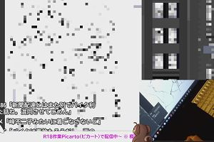 21時45分 ごろ