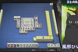 21時45分 ごろ