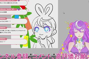 21時45分 ごろ