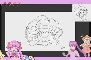 22時10分 ごろ