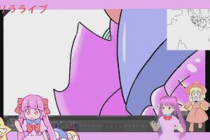 23時00分 ごろ