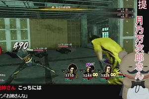 00時15分 ごろ