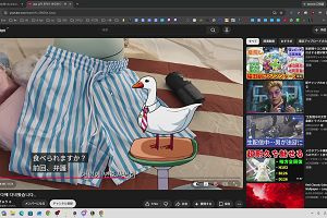 06時55分 ごろ