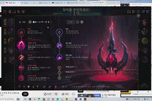 13時25分 ごろ