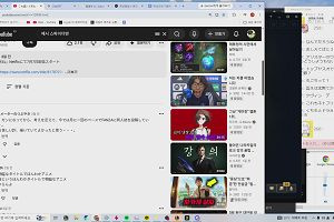 13時45分 ごろ