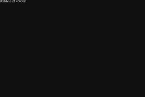 14時30分 ごろ
