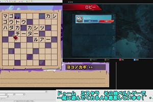 18時50分 ごろ